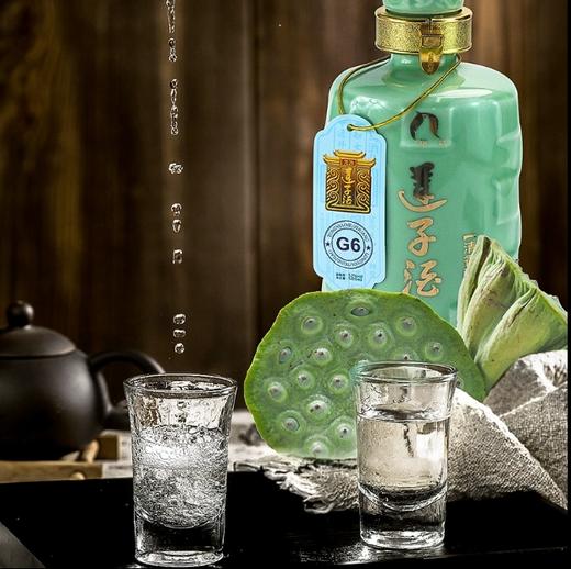 【龙游好物】铜鸟G6铜鸟莲子酒六年窖藏500ml 商品图2