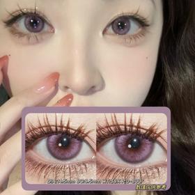 SummerBaby月抛·温婉紫·14.5mm 0-800度(有525/575)·(注：自身瞳孔大的宝宝可能会遮瞳 介意勿拍 拍下默认为能接受 遮瞳没有售后)