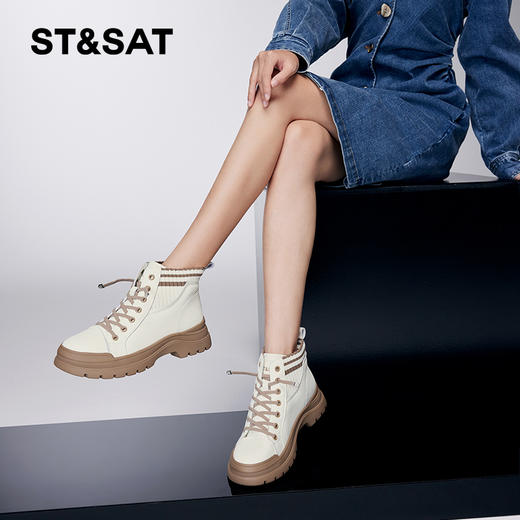 星期六潮酷拼色松糕底女靴SS34116438 商品图1