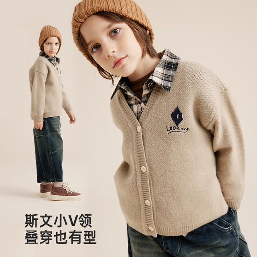 【绵软北极绒面料 亲肤不扎肉】儿童趣味刺绣毛衣开衫PQMY2326 商品图3