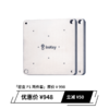 【备份神器】imKey 高阶版密盒 P1，更可靠更安全更全面 商品缩略图1