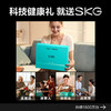 SKG 眼部按摩仪 E3热敷护眼仪按摩器 眼保仪 睡眠眼罩气囊按摩4306 商品缩略图7
