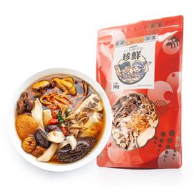 爆卖云南真十二味菌汤包70g 煲汤火锅羊肚菌白松茸七彩菌菇汤料包 雲小君 