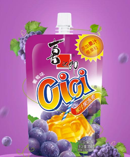 喜之郎cici果冻葡萄味150g【BC】【QC】 商品图0