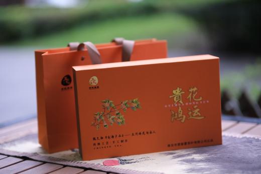 【贵花鸿运】魏师傅的茶 茶中有花 红韵新桂 桂花和红茶的相遇 商品图11
