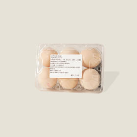 圣迪乐村洁净蛋