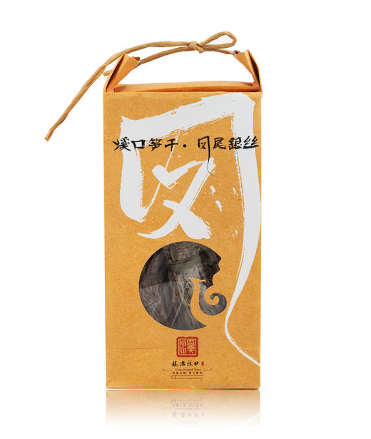 【龙游好物】【一盒故乡】衢州特产浙江龙游溪口笋干·凤尾银丝 商品图1