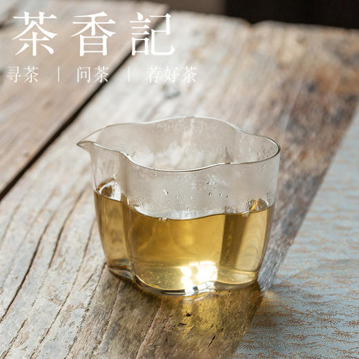 茶香记 茶谋家古树生普合集2301 普洱生茶 名山头 古树茶 曼松贡茶 易武 布朗山 商品图2