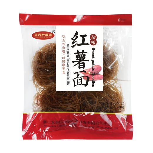【龙游好物】吴氏种田佬红薯面260g 商品图2