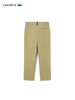 【海南专供价】Lacoste法国鳄鱼女装新款时尚简约商务直筒裤长裤HF0102-10 商品缩略图2