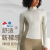 跃牌【美丽贤淑】跑步运动透气速干拉链健身外套 WT06 商品缩略图0