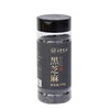 三丰熟黑芝麻130克 商品缩略图0