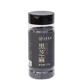 三丰熟黑芝麻130克