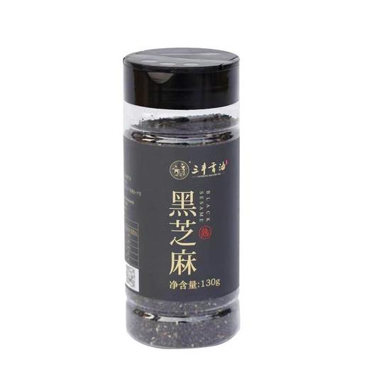 三丰熟黑芝麻130克 商品图0