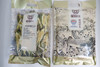 【禾健源】清新龙颈禾健源出品 特级生晒霸王花200克 商品缩略图0