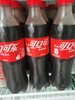 【饮料】可口可乐500ml【BN】 商品缩略图0