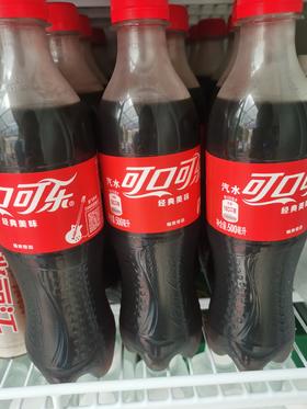 【饮料】可口可乐500ml【BN】