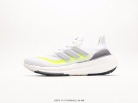 阿迪达斯Adidas Ultra Boost Light袜套休闲运动跑步鞋IE1775女鞋