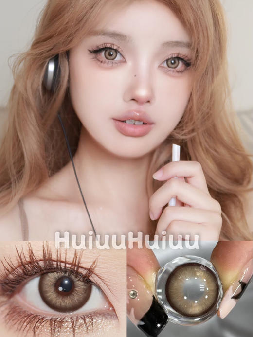 <月抛大直径>SINCECON-泰酷辣-14.5mm【0-800度 无525/575】 商品图0