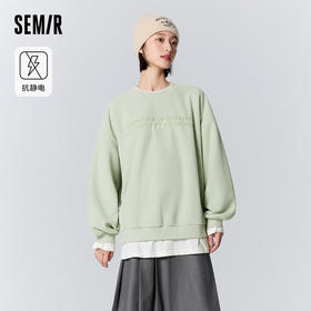 森马卫衣女中长款假两件字母宽松2023冬季新款抗静电摇粒绒套头衫