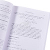 预售 【中商原版】奥数教程 高中第三分册 英文原版 Problems And Solutions In Mathematical Olympiad Hong Bing Yu 商品缩略图2