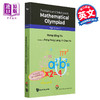 预售 【中商原版】奥数教程 高中第三分册 英文原版 Problems And Solutions In Mathematical Olympiad Hong Bing Yu 商品缩略图0
