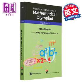 预售 【中商原版】奥数教程 高中第三分册 英文原版 Problems And Solutions In Mathematical Olympiad Hong Bing Yu