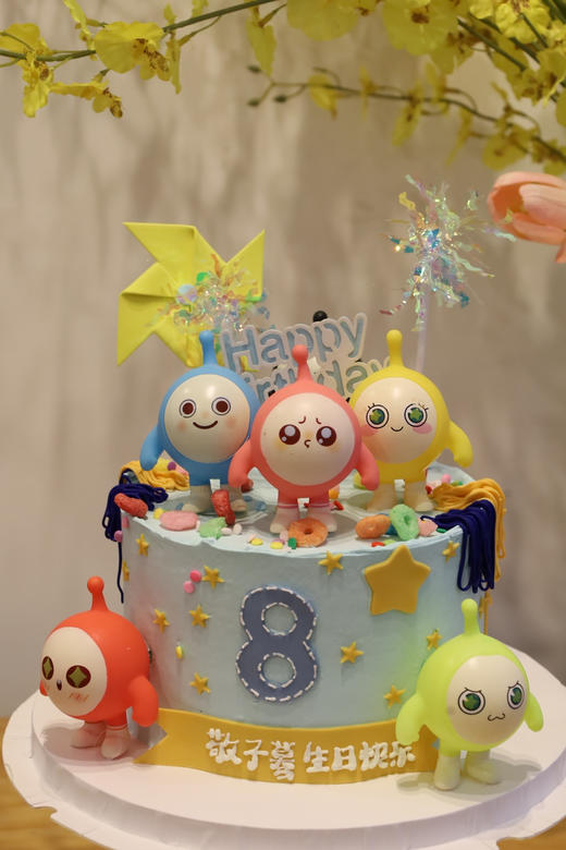 蓝色系蛋仔派对 商品图2