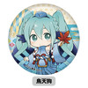 TWINCRE 初音未来 百鬼夜行 吧唧 徽章 全6种 6包/盒 谷子 商品缩略图5