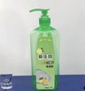 洗洁精（20件） 商品缩略图0