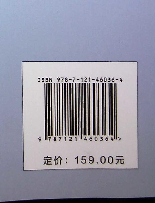 生物学与生活（第10版）（修订版） 商品图1