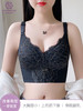 大胸显小 无钢圈bra 性感蕾丝 柔软无钢圈 零束缚 适用75B-95F杯  奢宠-千金 商品缩略图4