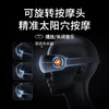 【小家电】skg眼部按摩仪 成人恒温热敷睡眠眼罩 眼睛穴位按摩器K5 蓝牙护眼仪HF 商品缩略图2