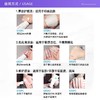理肤泉新B5多效修护霜40ml 商品缩略图2
