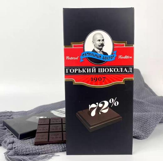 俄罗斯精致牌老教授世家牌可可脂黑巧克力苦味-70g 商品图2