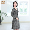 佐尔美秋冬新款 气质格子条纹羊毛连衣裙女E14ML11 商品缩略图3