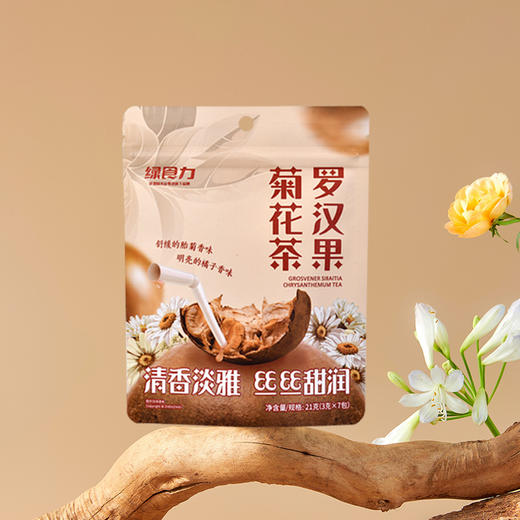 绿食力罗汉果菊花茶 商品图3