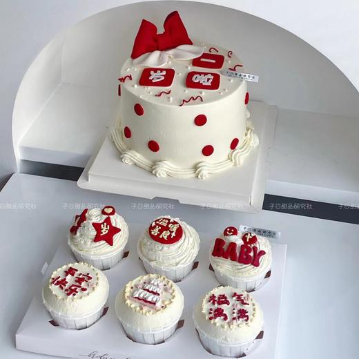 周岁蛋糕（提前24小时预定） 商品图1