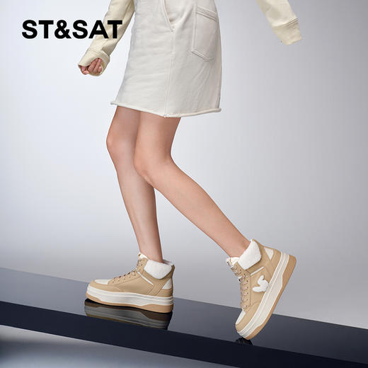 星期六撞色熊猫鞋毛绒软底板鞋毛SS34116598 商品图5