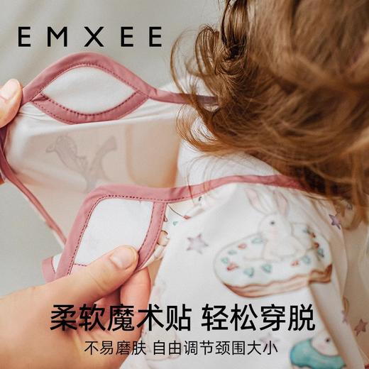 嫚熙宝宝吃饭防污罩衣画画神器儿童围兜反穿衣防水防脏饭兜春夏★★ 商品图4