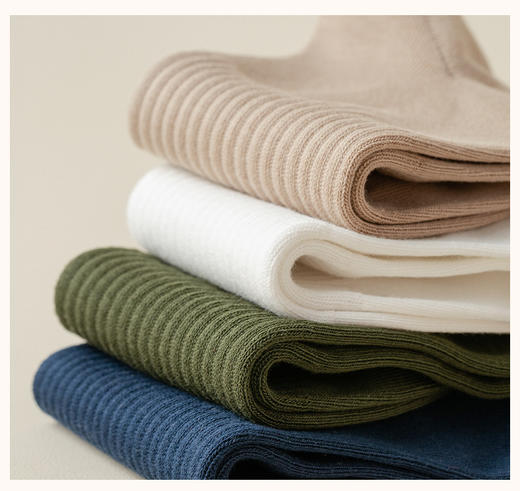 「五双装！纯色款」袜子男士纯色束腰中筒袜 吸汗秋冬新款商务袜内衣配饰 商品图3