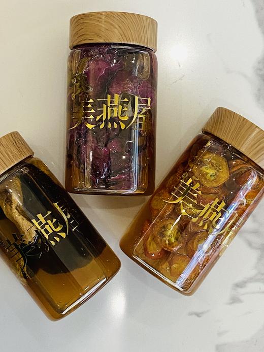 luna秘制养生蜜酿 | 金桔蜜/陈皮蜜/玫瑰蜜【350mlx1罐】 秋冬季家庭常备 商品图2