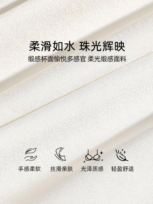 3条98元好奇蜜斯性感低腰无痕舒适女三角内裤纯棉抗菌裆新款 维妮娅内裤 商品图1