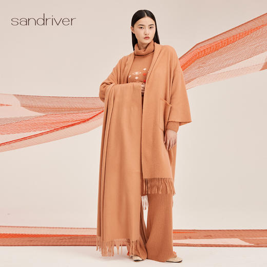 水波纹羊绒披肩SJF95P010W 商品图4