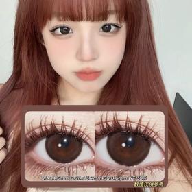 Doriscon年抛·土豆泥·14.5mm(着色参考13.9mm) 0-1000度(无525/575) 韩产进口·(建议佩戴6-8个月左右更换)