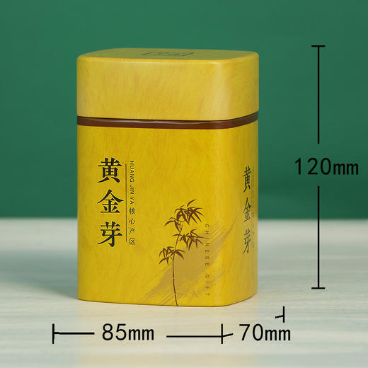 品鉴【黄金芽•5罐】38元一套 /共4套 商品图3