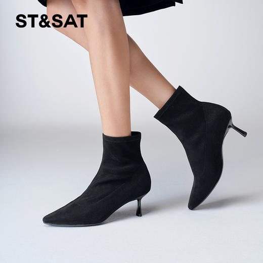 星期六优雅细跟尖头时装短靴SS34116588 商品图6