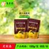 【枯草】枯草芽孢杆菌400亿/克 商品缩略图2