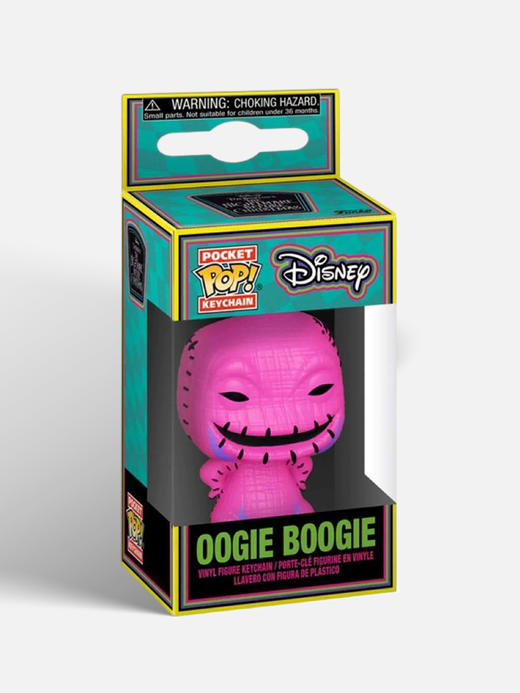 Funko POP! Keychain Oogie动画迪士尼圣诞夜惊魂布基先生荧光款钥匙扣 63967 商品图4