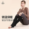 梵美人 FMR030 瑜伽长筒袜套 商品缩略图0